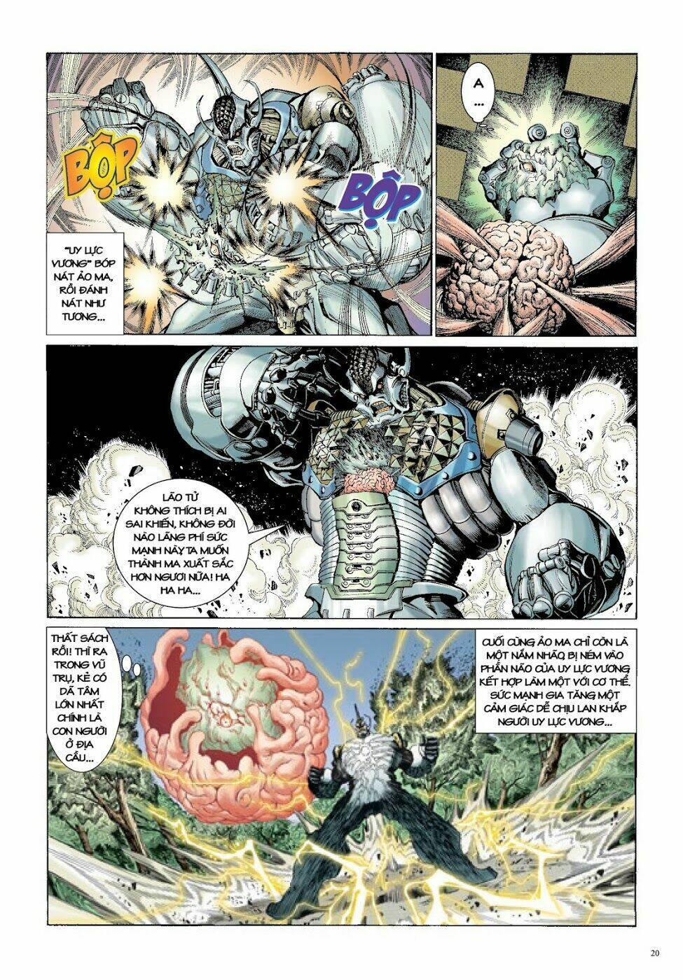 Long Thần - Trung Bộ Khúc: Chapter 21