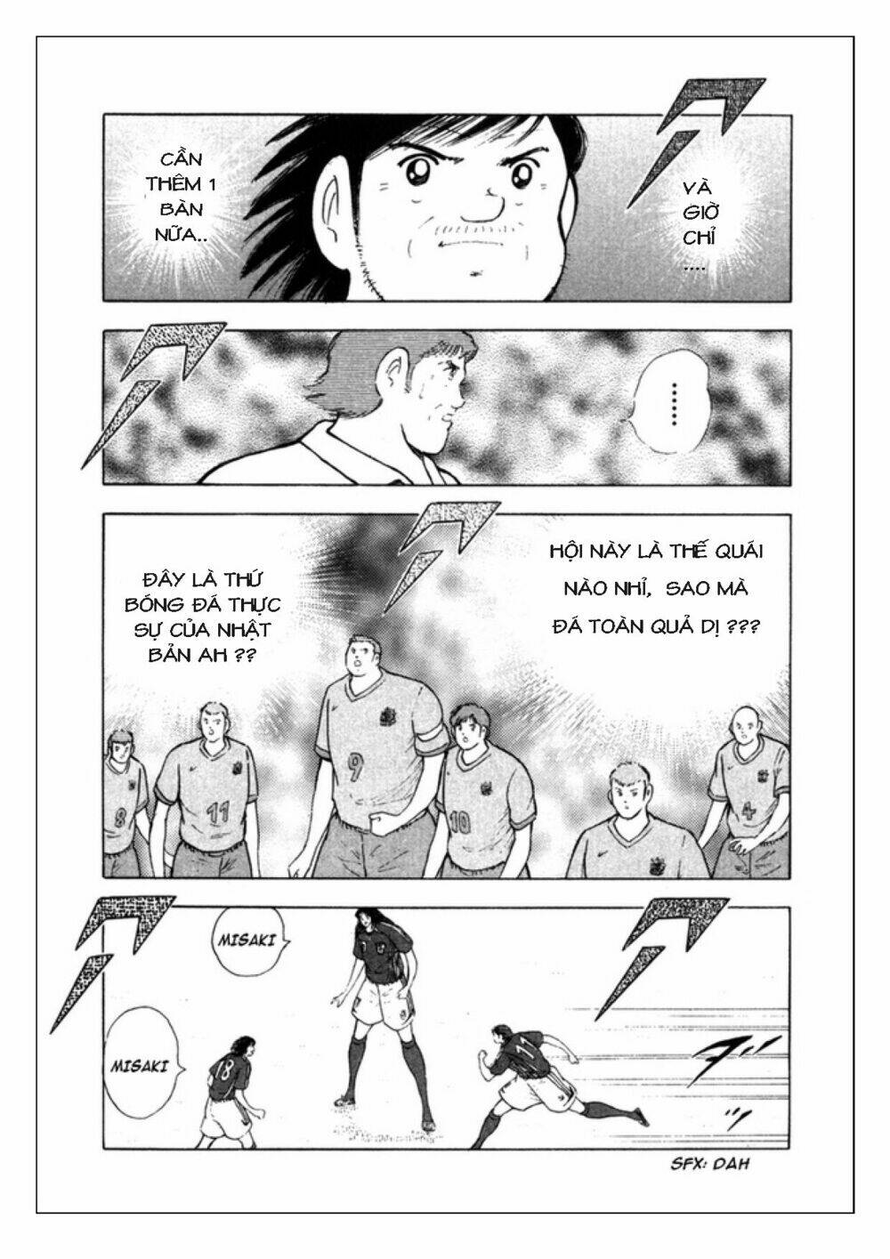 Captain Tsubasa: Golden 23: Chapter 97