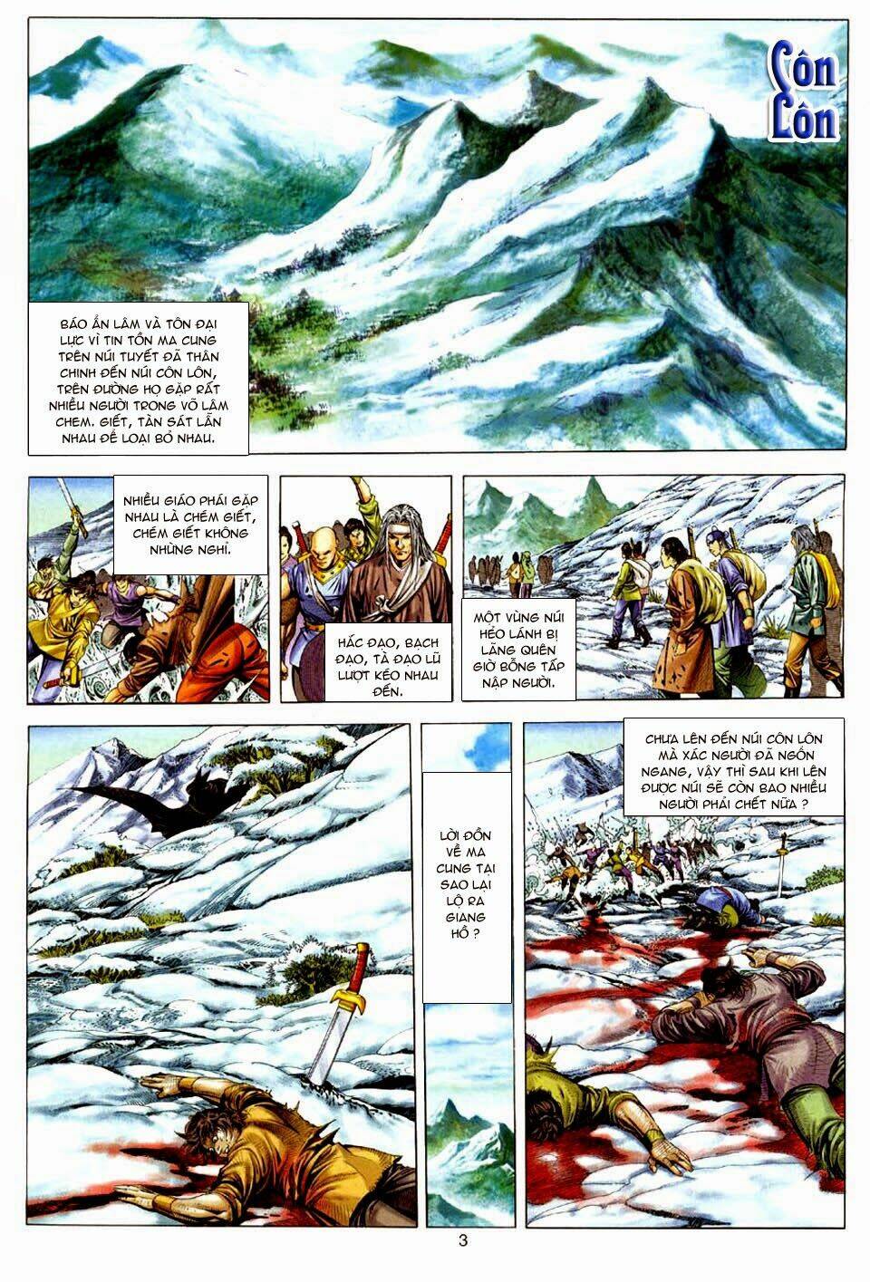 Tuyệt Thế Vô Song: Chapter 105