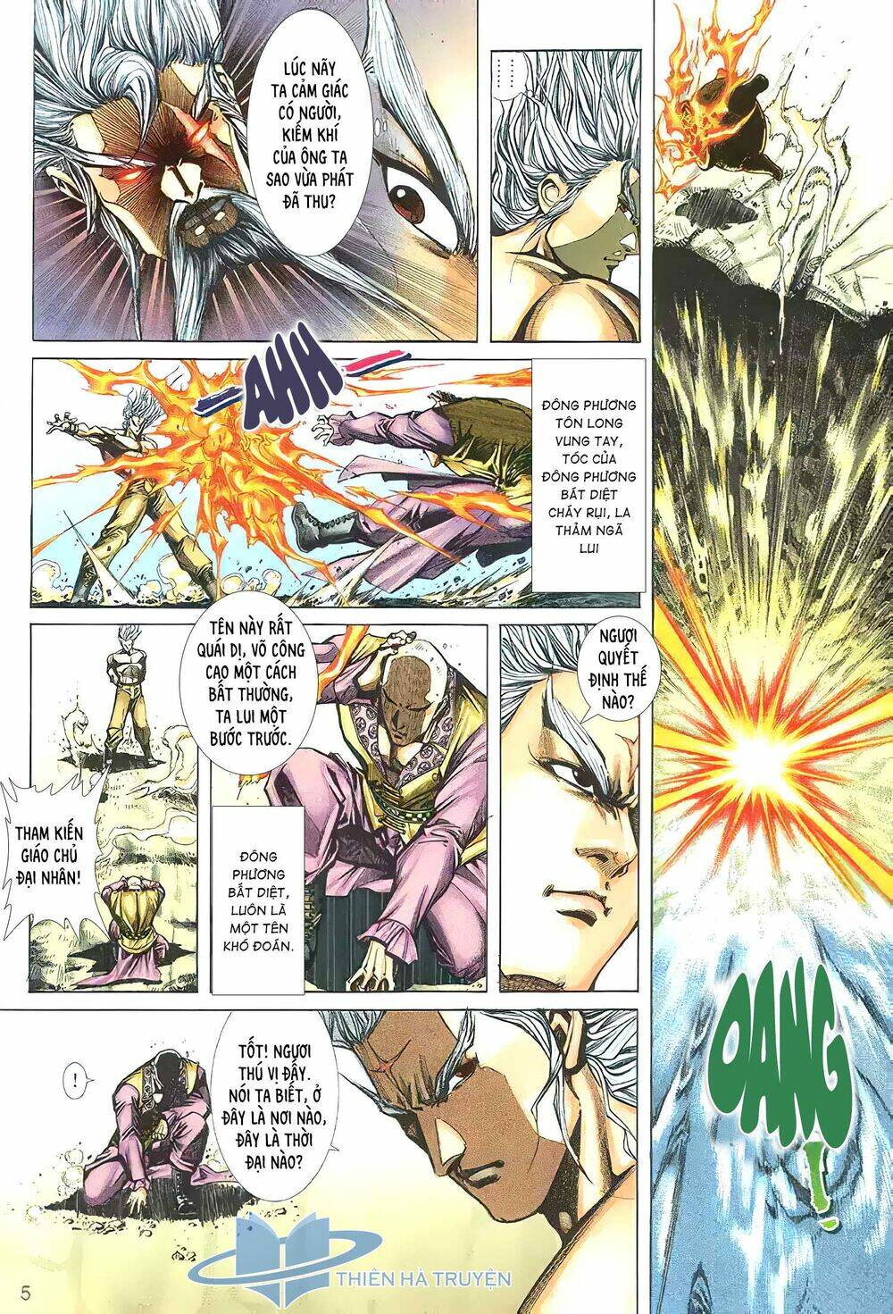 Cửu Ngũ Chi Tôn: Chapter 6