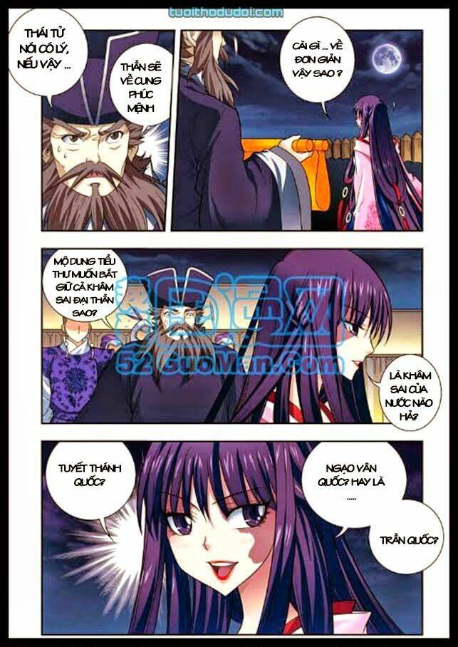 Phụng Lâm Thiên Hạ Vương Phi 13 Tuổi: Chapter 17.2