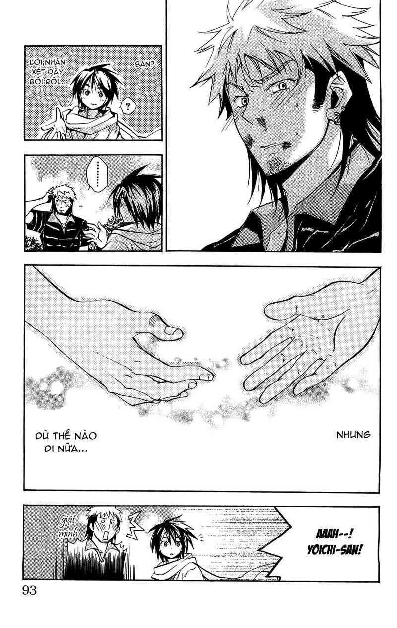 Ashita No Yoichi: Chapter 14