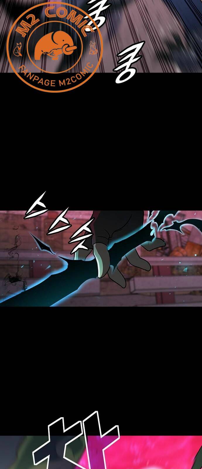 Điểm Chết: Chapter 23