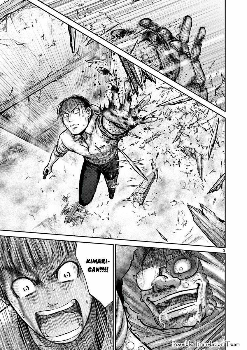 Imawa No Michi No Alice: Alice On Border Road: Chapter 23