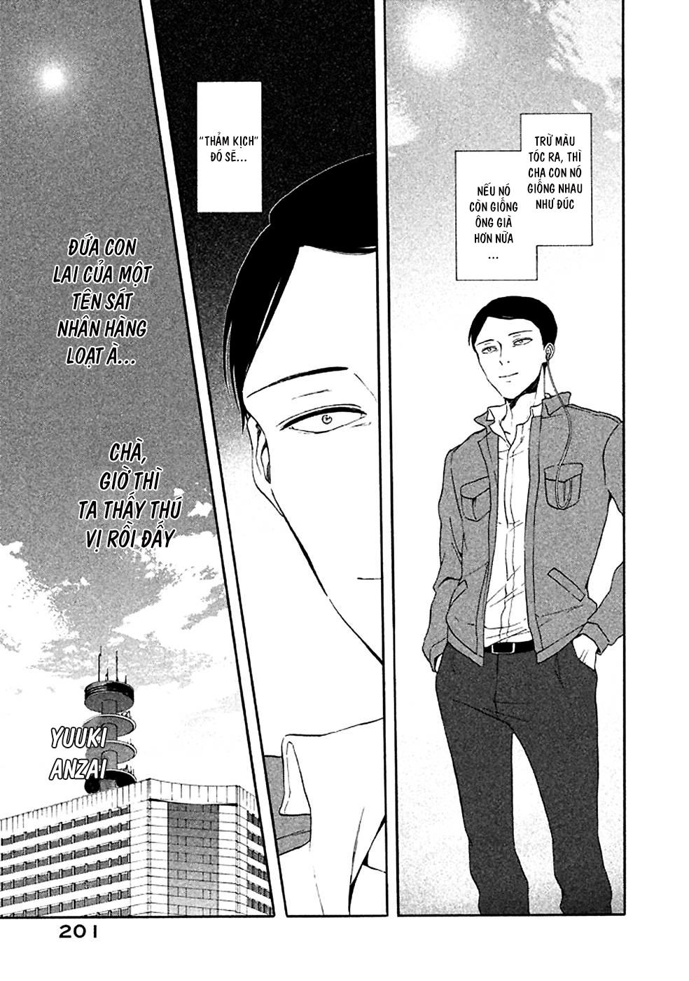 Devil's Line: Chapter 22
