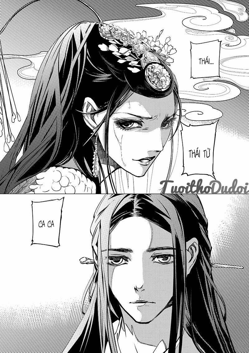 Tạp Tư Lục: Chapter 7