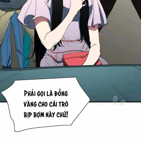 Các Chòm Sao Chỉ Chú Ý Mình Tôi: Chapter 23