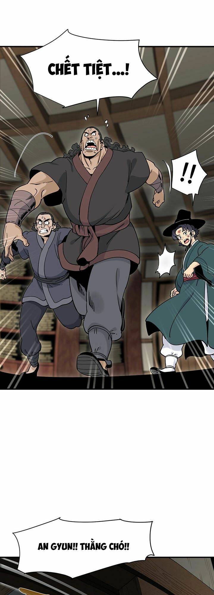 Hồi Ký Của Huyền Thoại Học Giả: Chapter 2