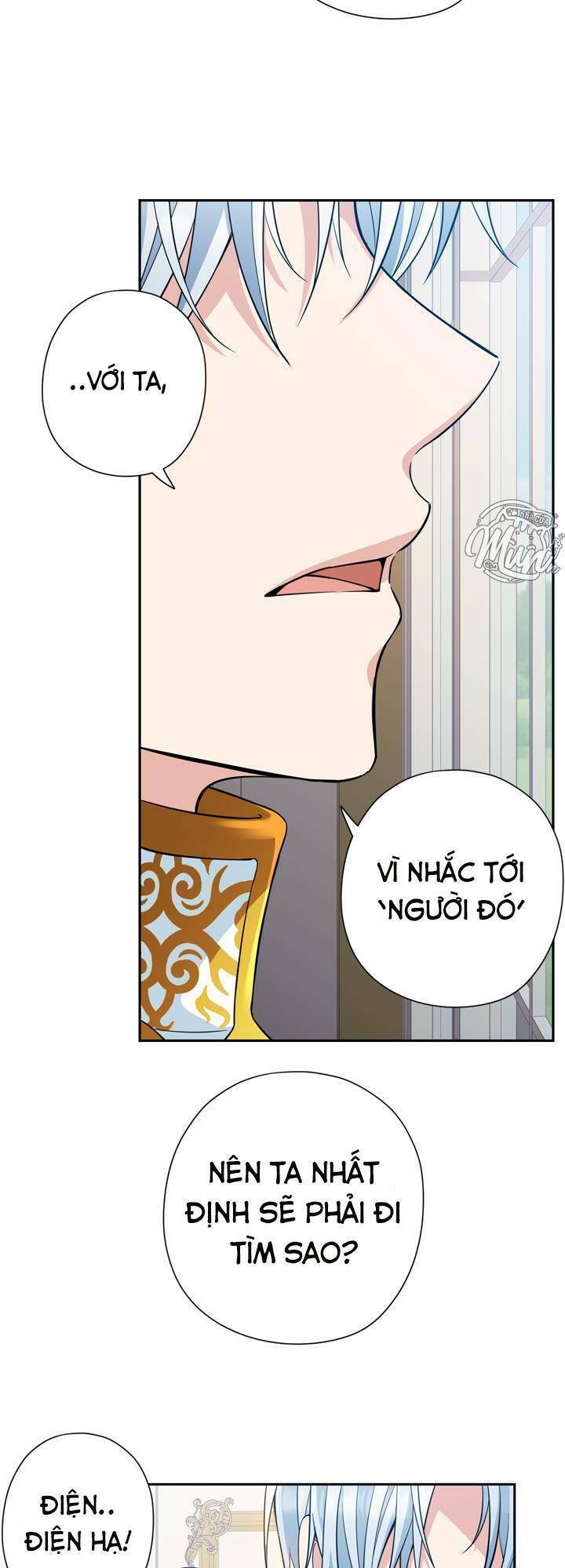 Gửi Đến Người Bạn Của Tôi: Chapter 1