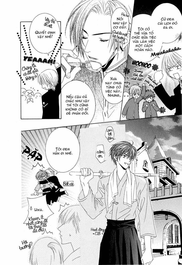 Toumei Shounen: Chapter 1