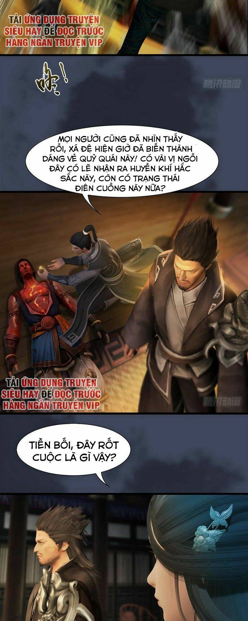 Cửu Hoang Đọa Huyền Sư: Chapter 77