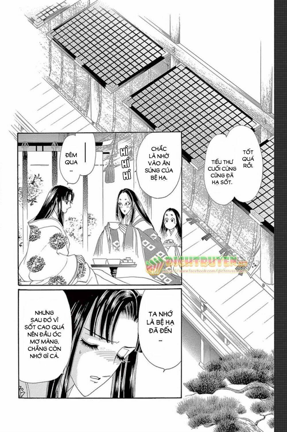 Torikae Baya: Chapter 50