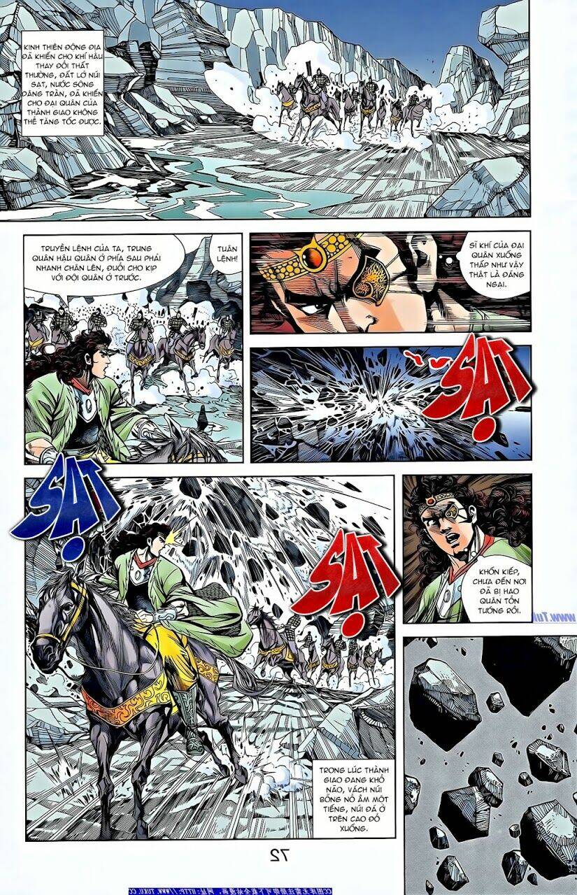 Thiên Tử Truyền Kỳ 2 - Tần Vương Doanh Chính: Chapter 65