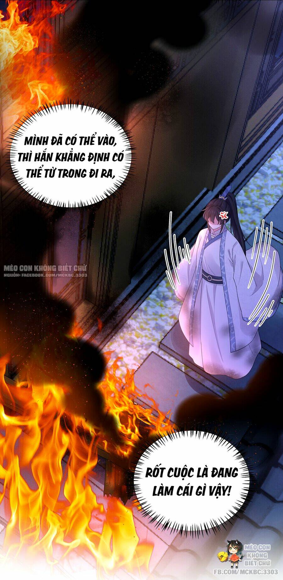 Báo Cáo! Đế Quân Ngài Có Độc!: Chapter 48
