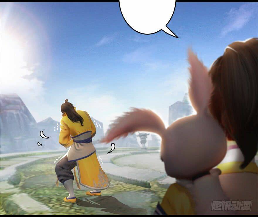 Cửu Hoang Đọa Huyền Sư: Chapter 5