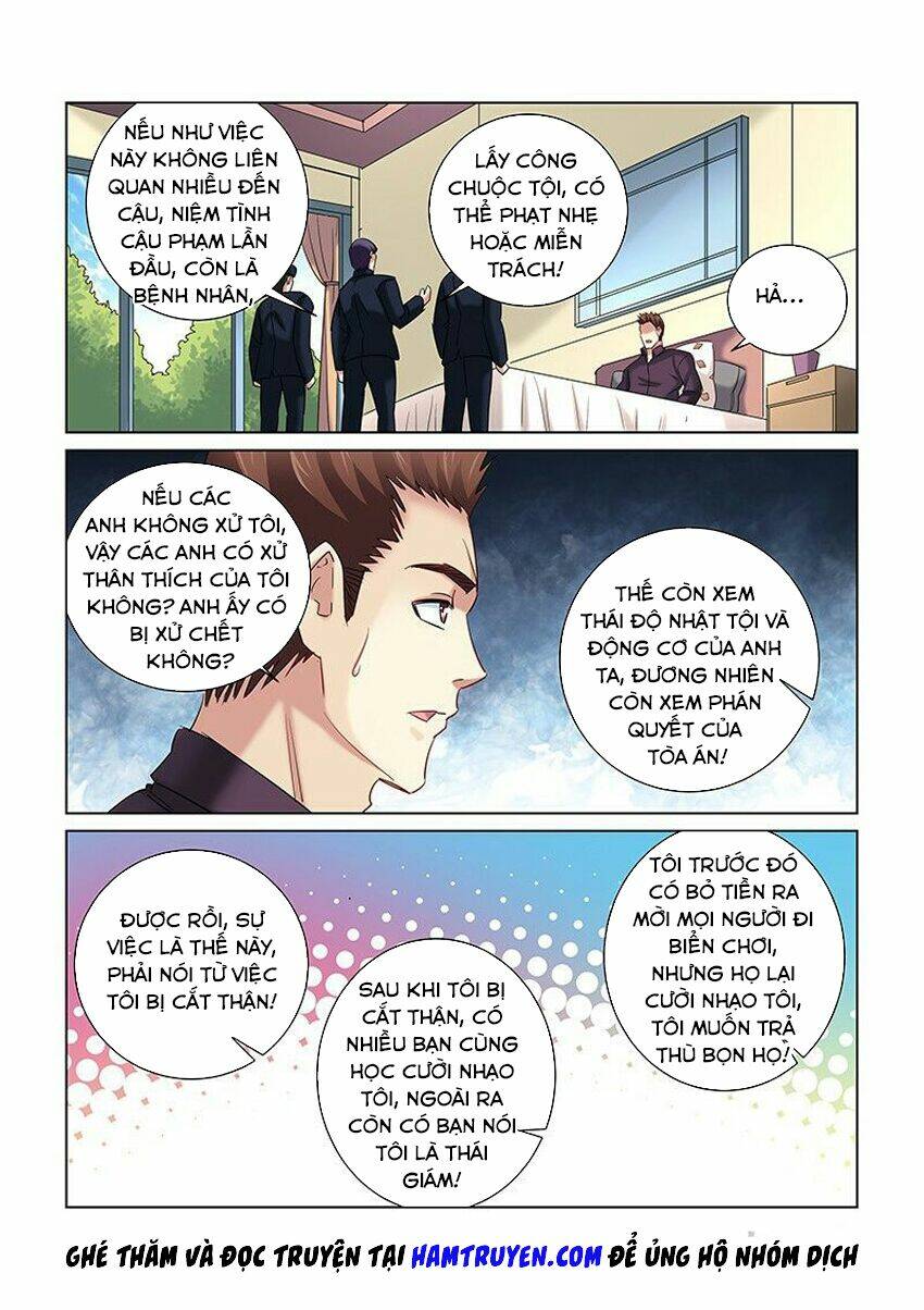 Cao Thủ Cận Vệ Của Hoa Khôi: Chapter 255