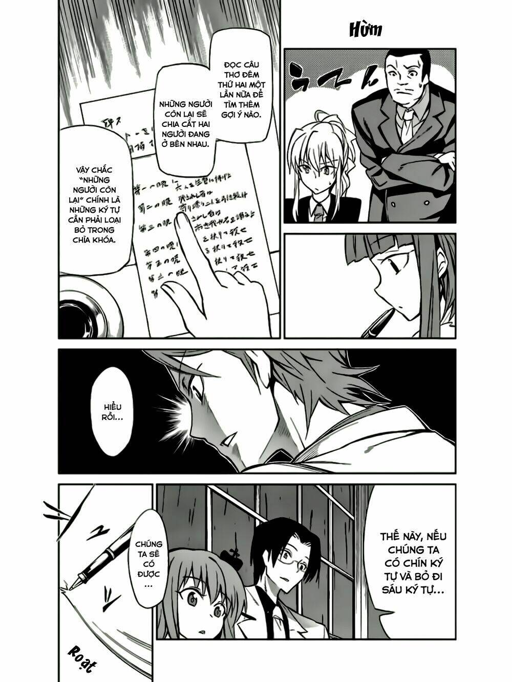 Umineko No Naku Koro Ni Chiru Ep 5: End Of The Golden Witch: Chapter 7