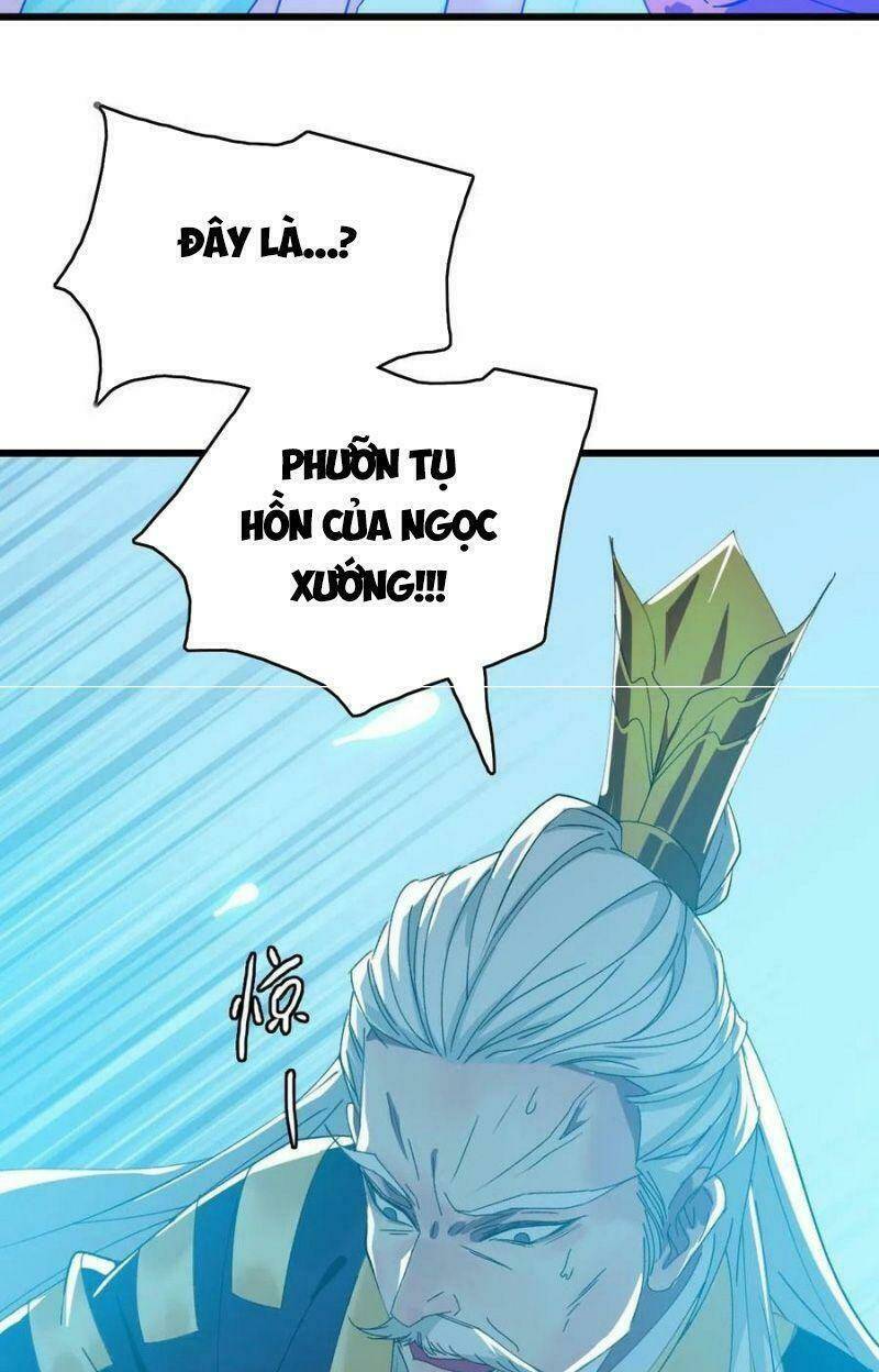 Siêu Đạo Thần Thuật: Chapter 62