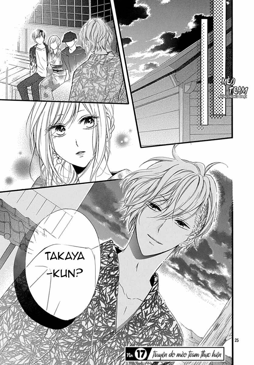 Boku Datte, Kiss Shitai.: Chapter 5