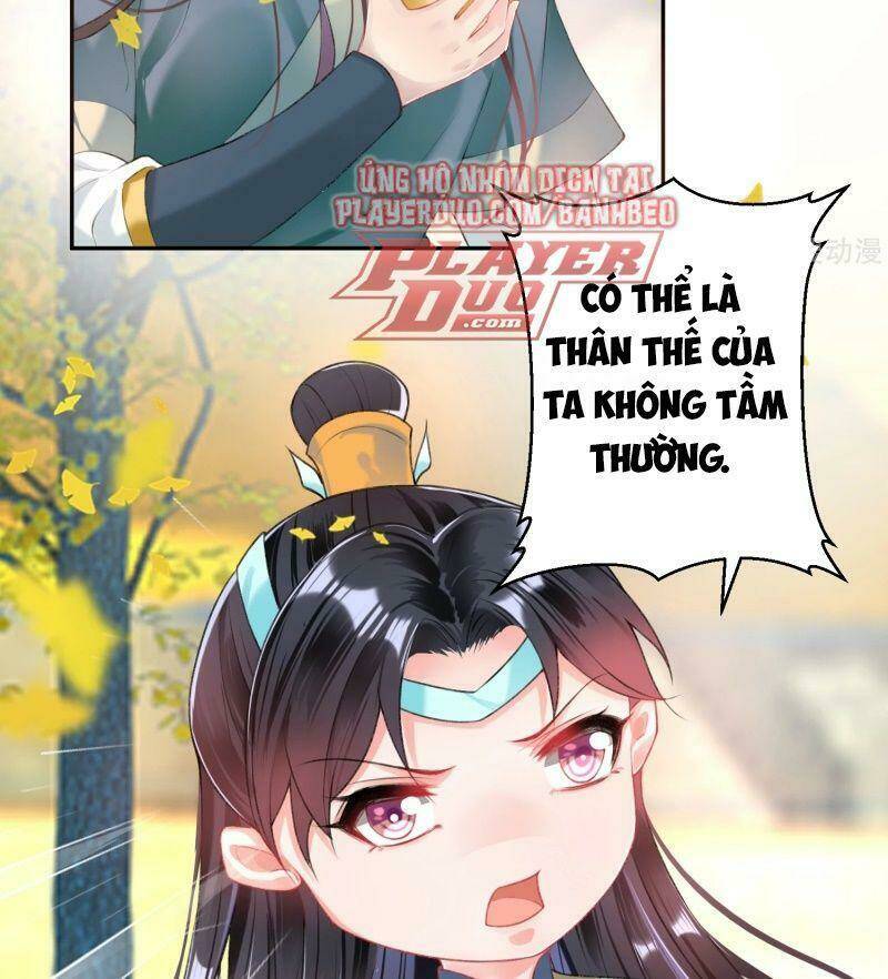 Vương Gia, Áo Lót Của Ngươi Rơi Mất Rồi: Chapter 46