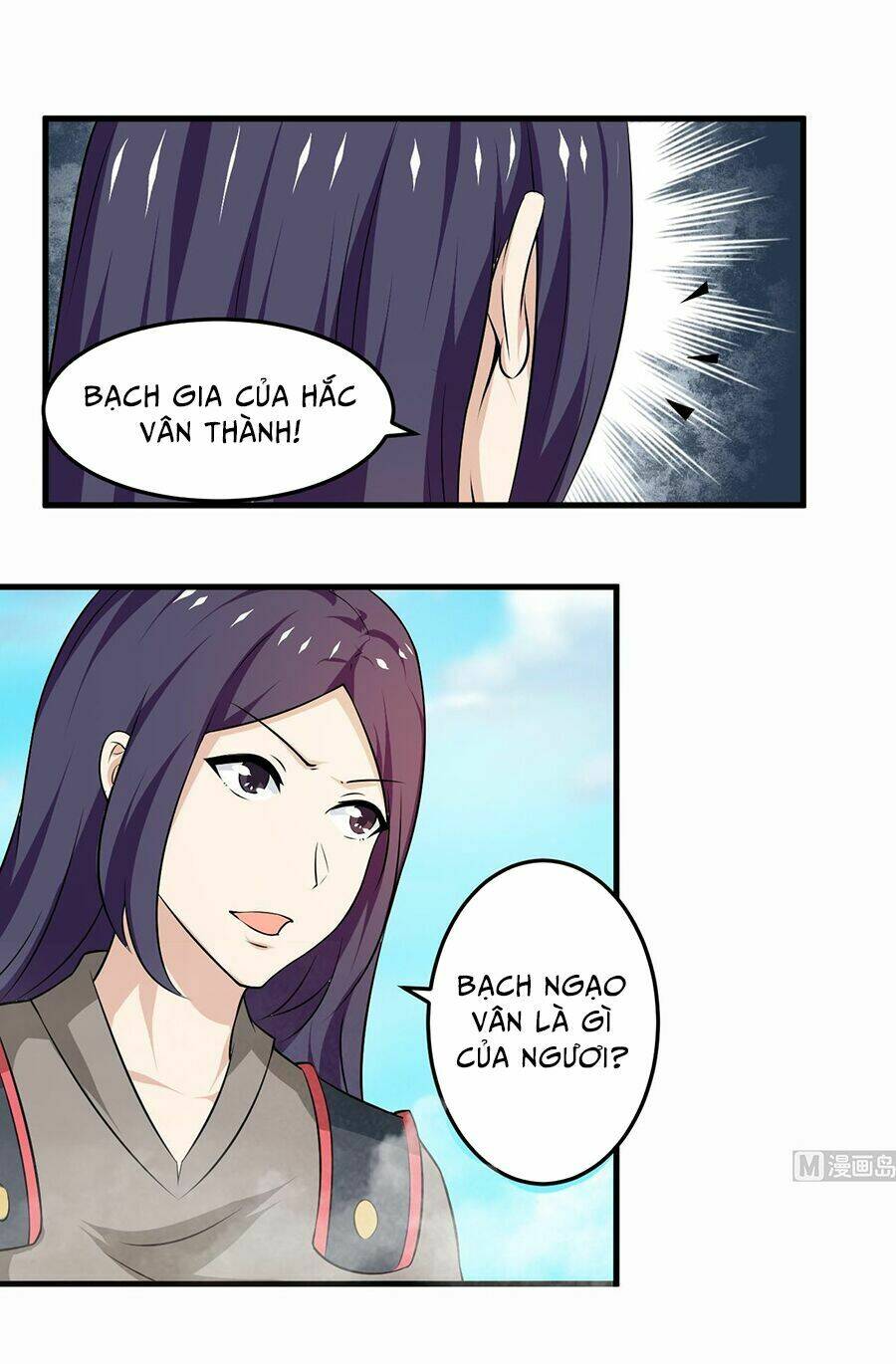 Tu Chân Giả Tại Dị Thế: Chapter 109