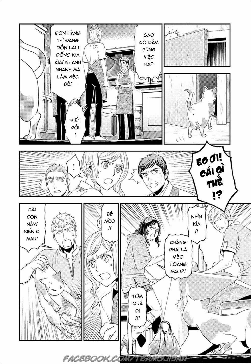 Quản Gia Xấu Tính Vs Tiểu Thư Bần Cùng: Chapter 2