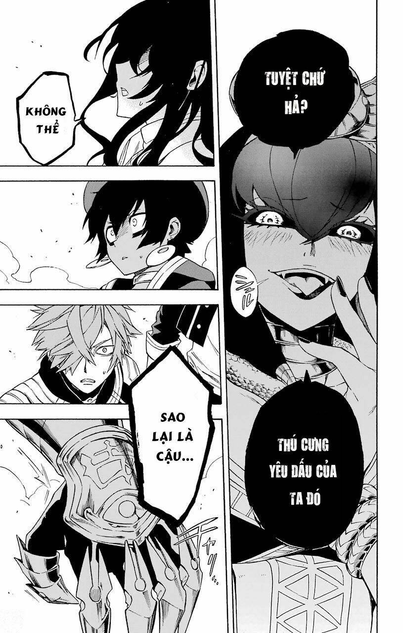 Great Priest Imhotep: Chapter 13