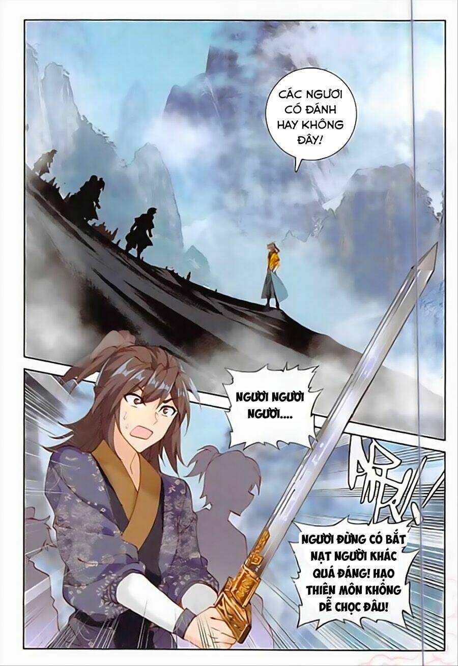 Đại Khâu Giáp Sư: Chapter 111