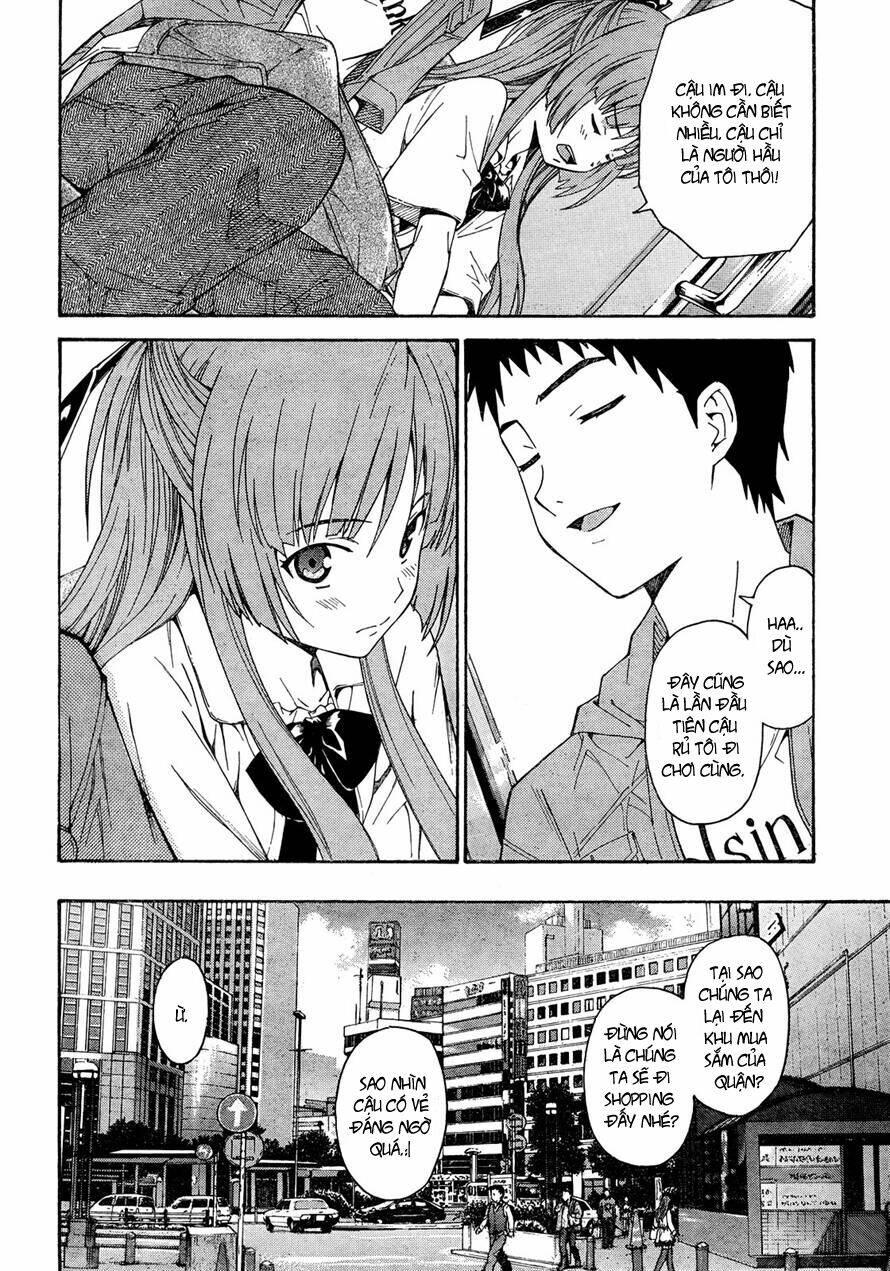 Isuca: Chapter 17