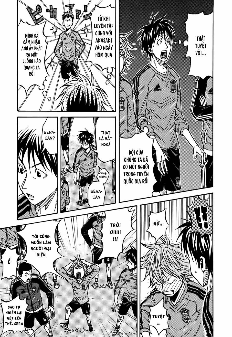 Giant Killing: Chapter 87