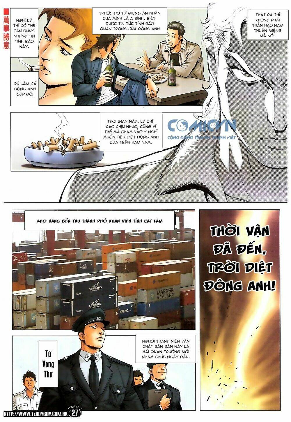 Người Trong Giang Hồ: Chapter 1683