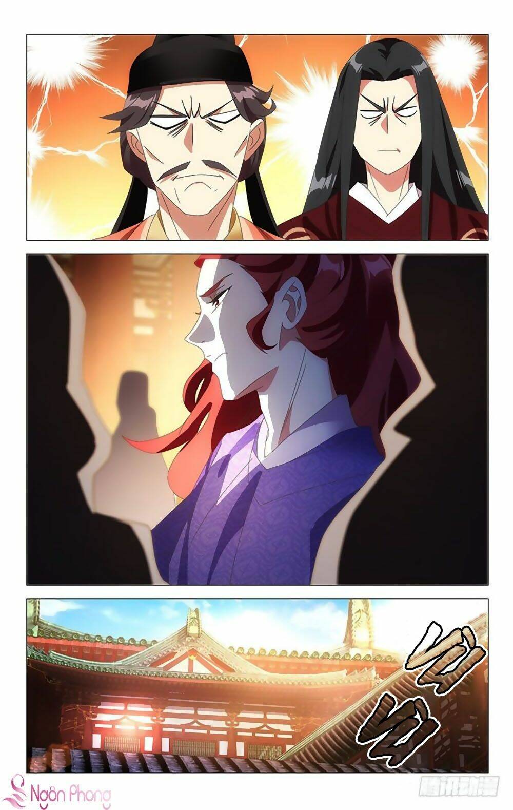 Phò Mã! Không Nên A!: Chapter 108