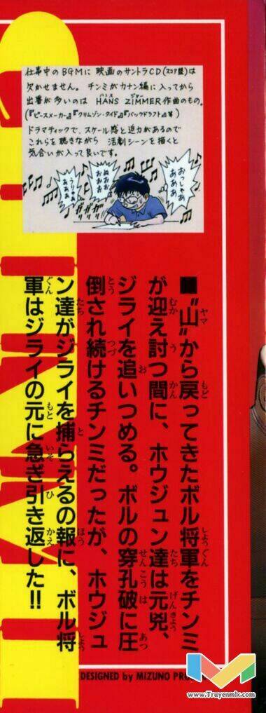 Hoàng Phi Hồng Phần 2: Chapter 40