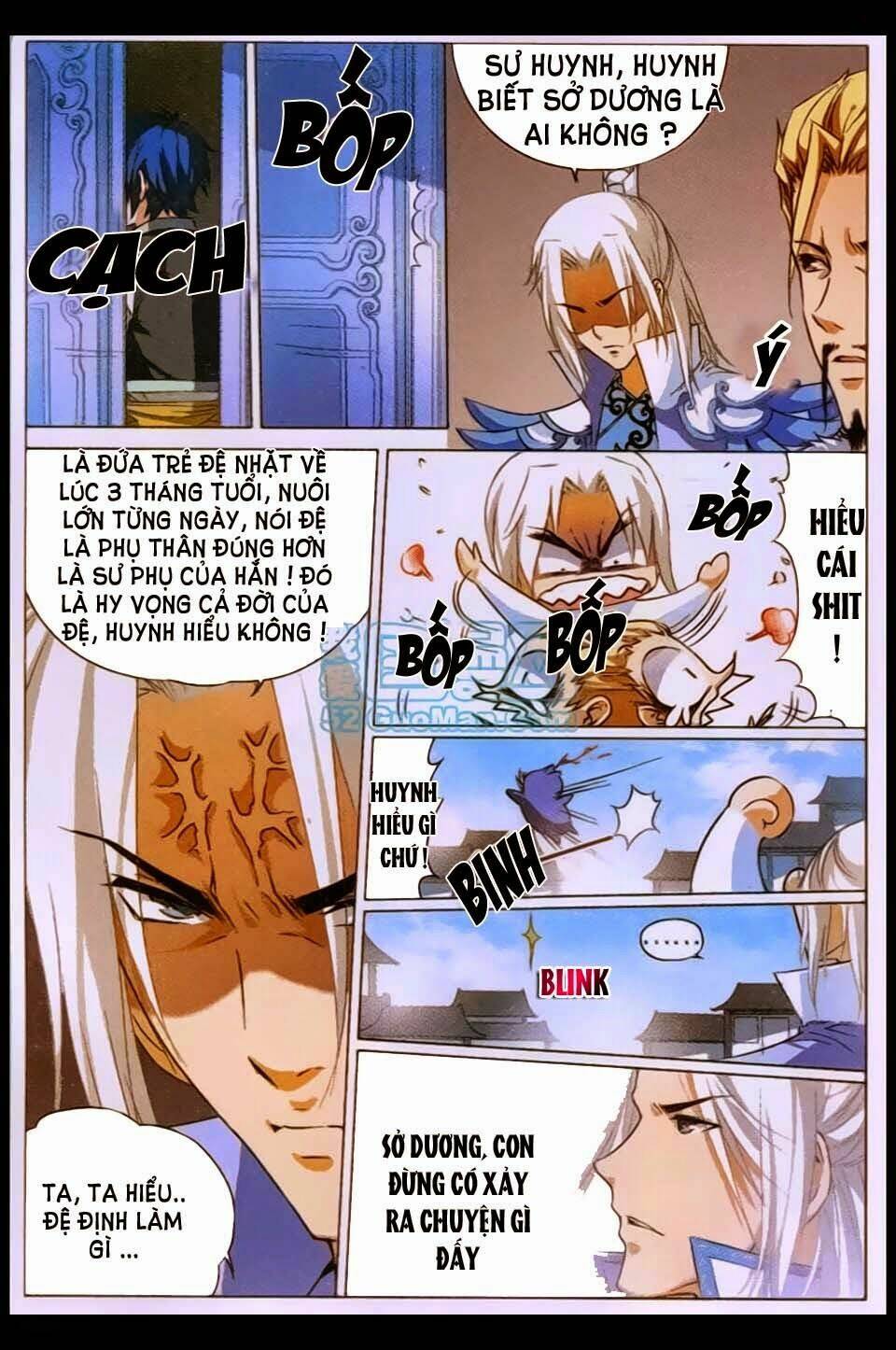 Ngạo Thế Cửu Trọng Thiên: Chapter 7