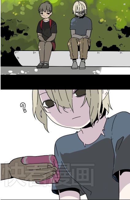 Ứng Dụng Thẩm Mỹ: Chapter 45