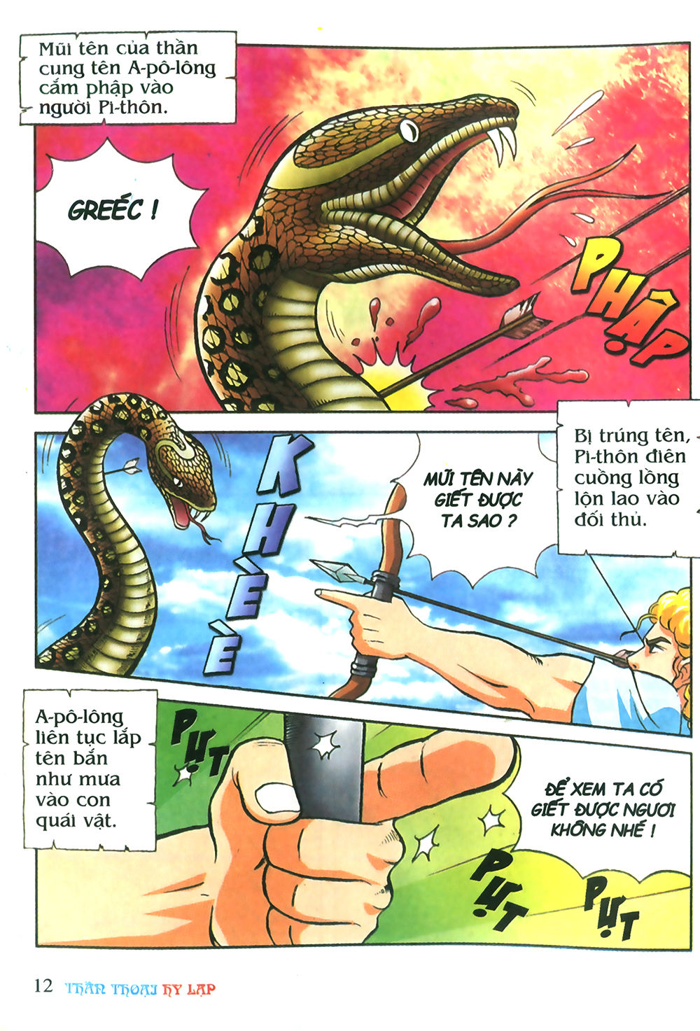 Thần Thoại Hy Lạp: Chapter 6