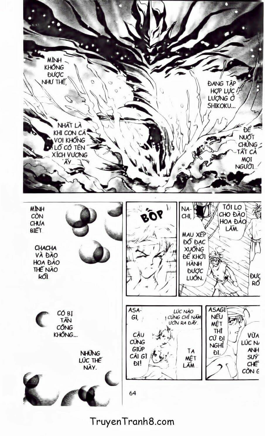 Đứa Con Số Phận: Chapter 47.1