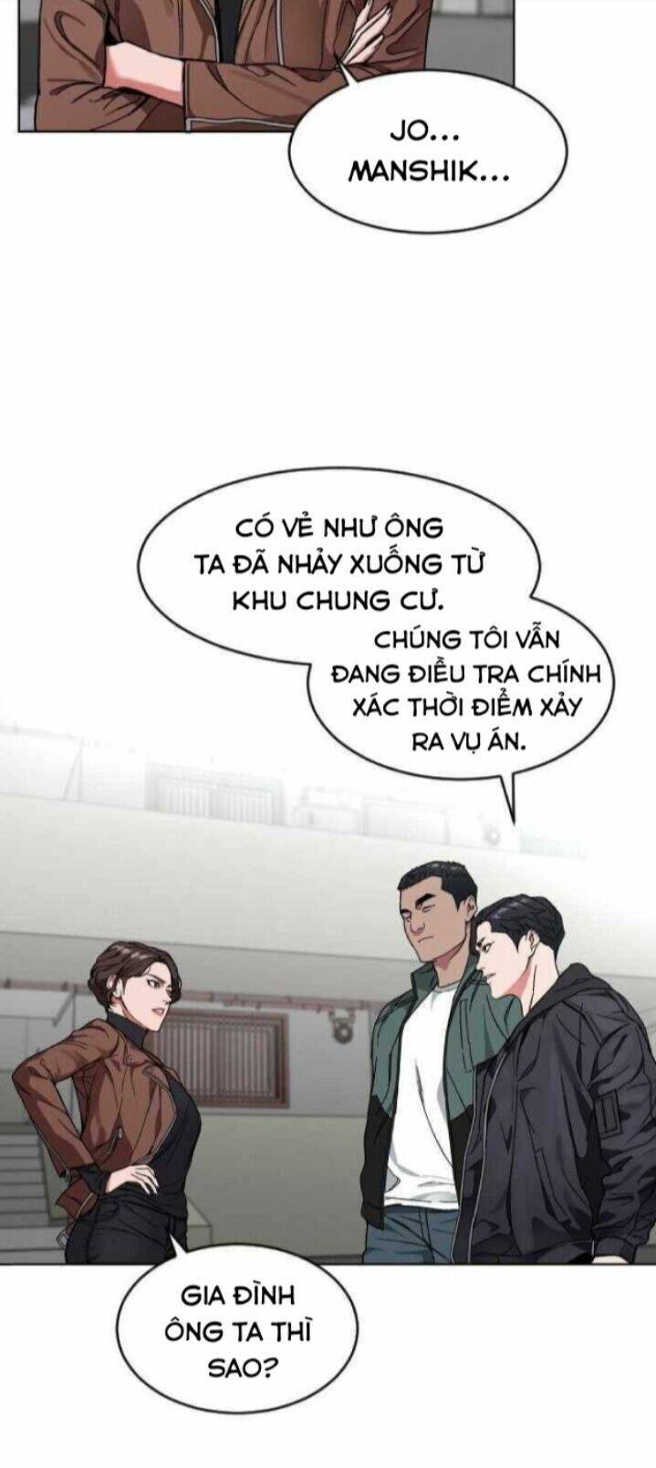 Đứa Trẻ Bình Thường: Chapter 1