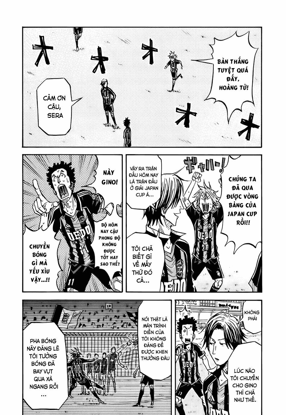Giant Killing: Chapter 88