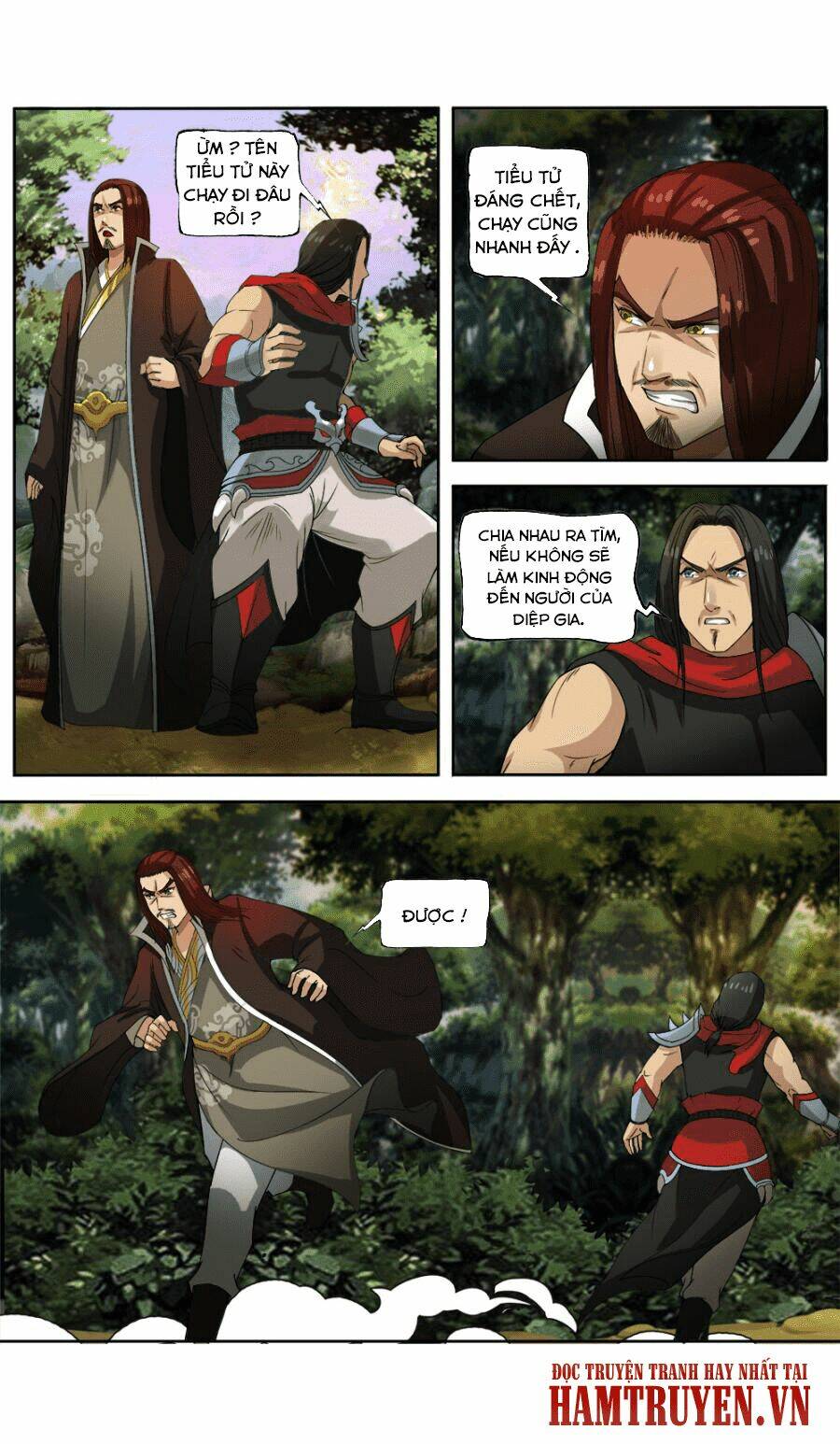 Cửu Tinh Thiên Thần Quyết: Chapter 22