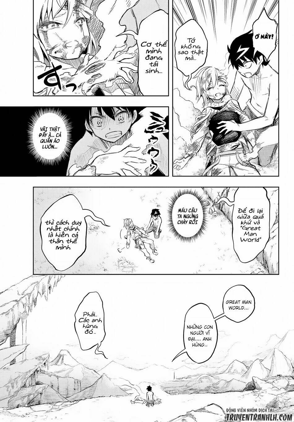 Great Man Game: Chapter 1