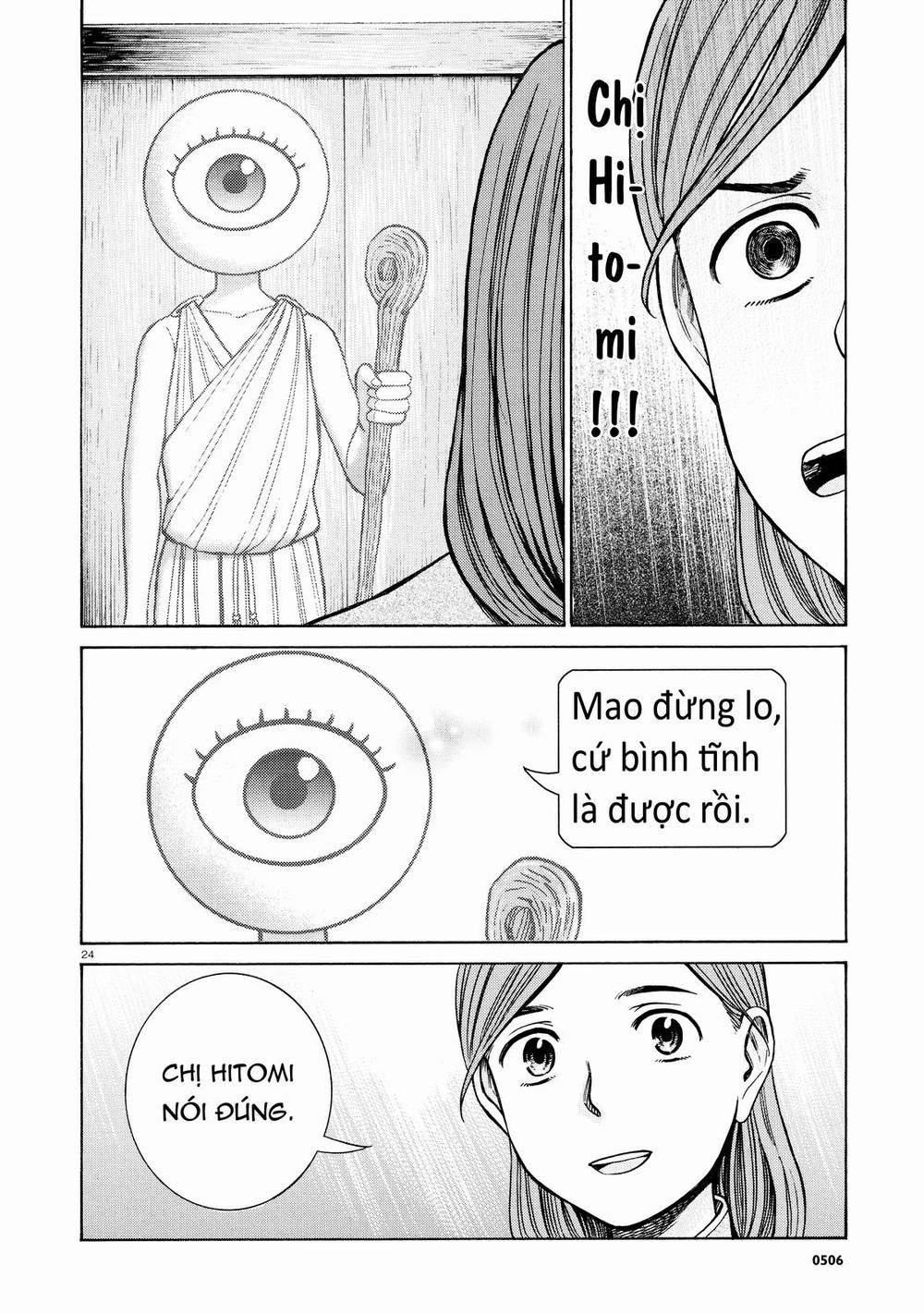 Não Phẳng Siêu Năng Lực: Chapter 70