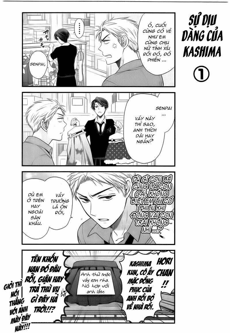 Gekkan Shojo Nozaki-Kun: Chapter 16