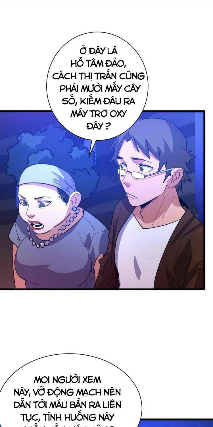 Bắt Đầu Với Tề Thiên Đại Thánh: Chapter 10