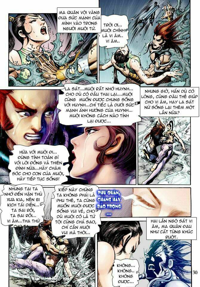 Thần Binh Ngoại Truyện: Chapter 12