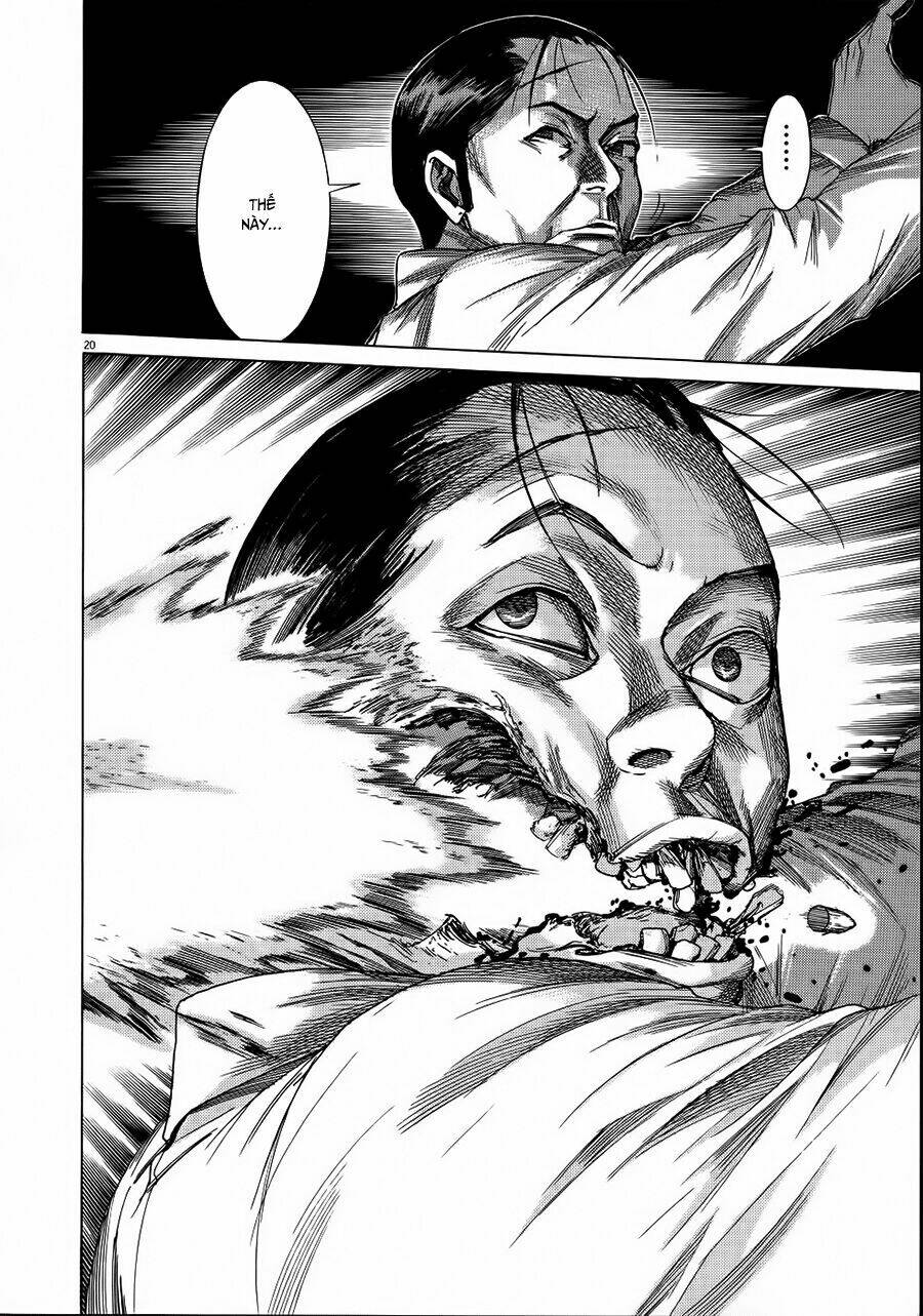 Yuureitou: Chapter 63