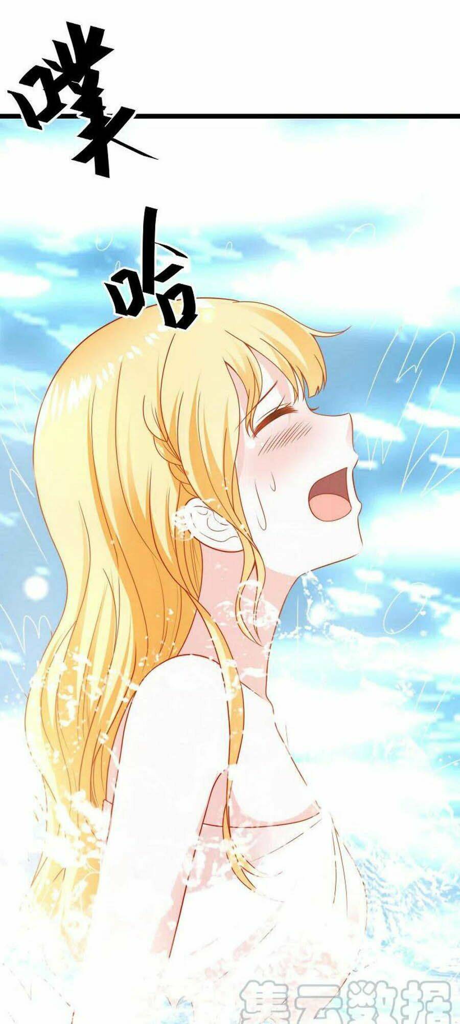 Sủng Hậu Của Vương: Chapter 123