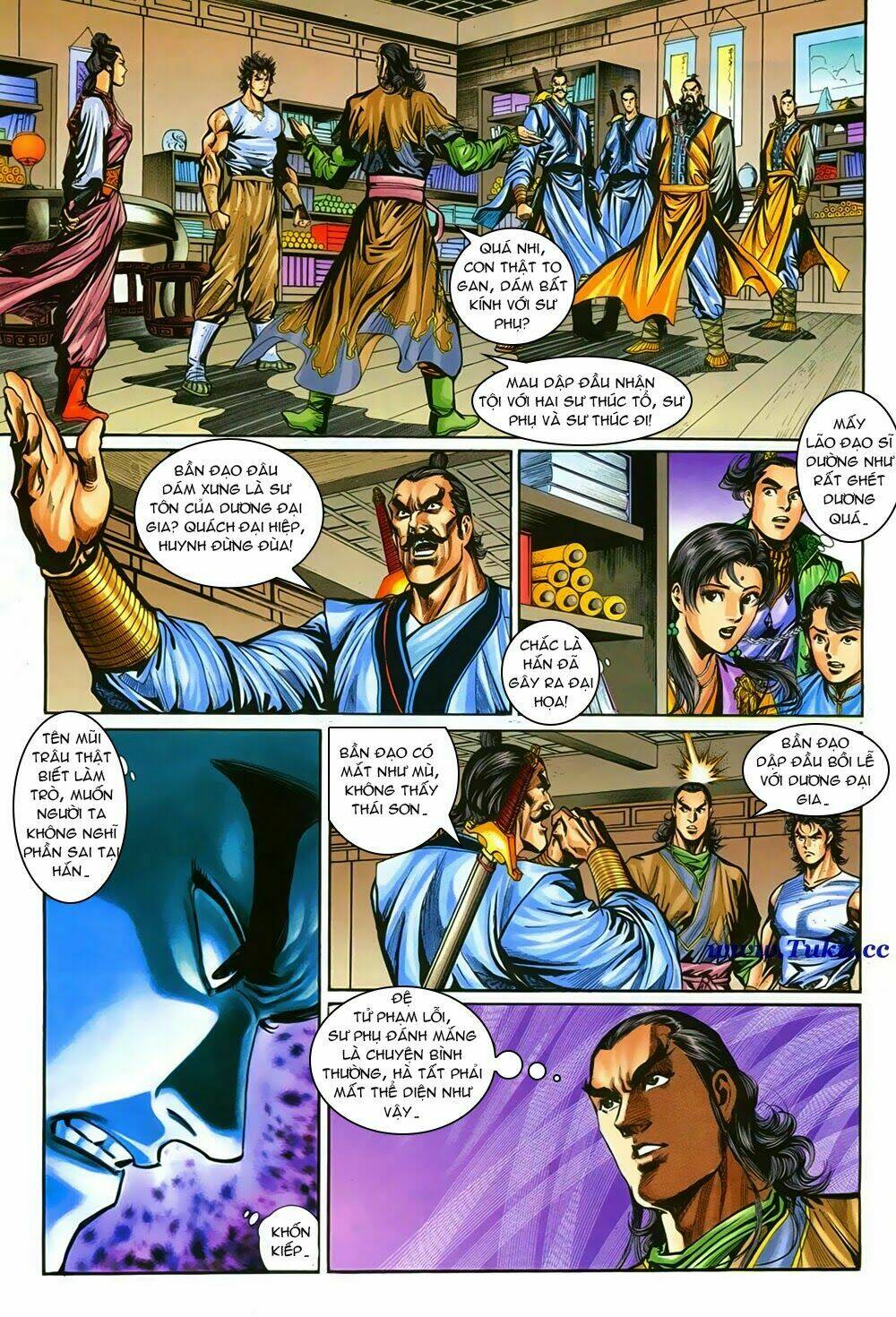 Thần Điêu Hiệp Lữ: Chapter 21