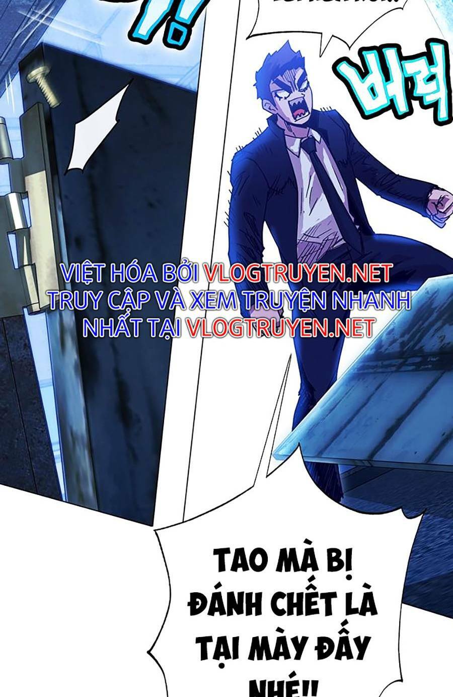 Hard Core Leveling Warrior Ss2: Chapter 132