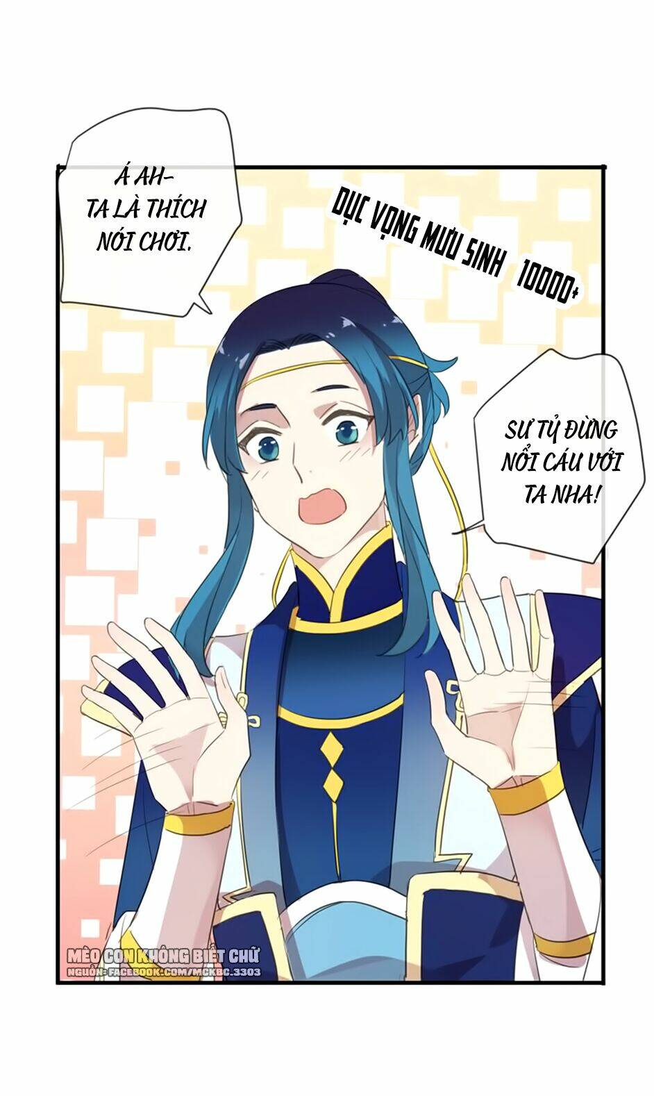 Bách Yêu Dị Văn: Chapter 84